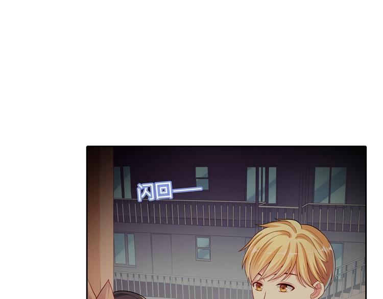 第30话 巧合的相遇(1/2)-第30话