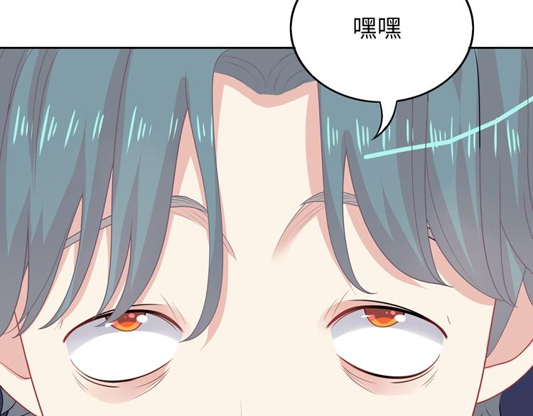 第30话 巧合的相遇(1/2)-第30话