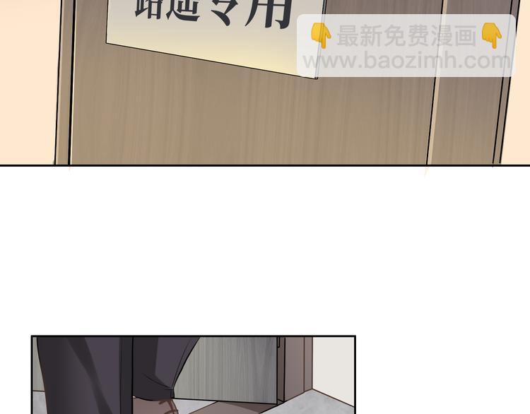 第4话 心跳加快的那一夜(1/3)-第4话