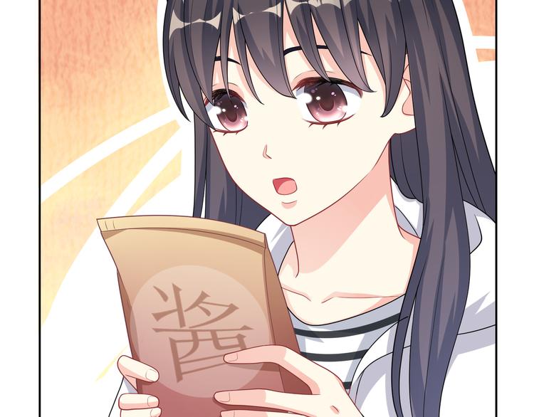 第32话 发生了异变(1/3)-第32话