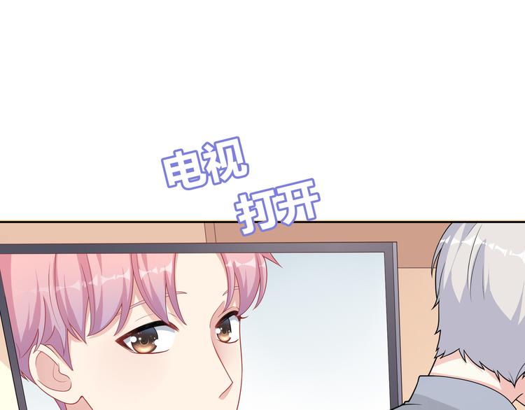 第34话 我会一辈子保护你(1/3)-第34话