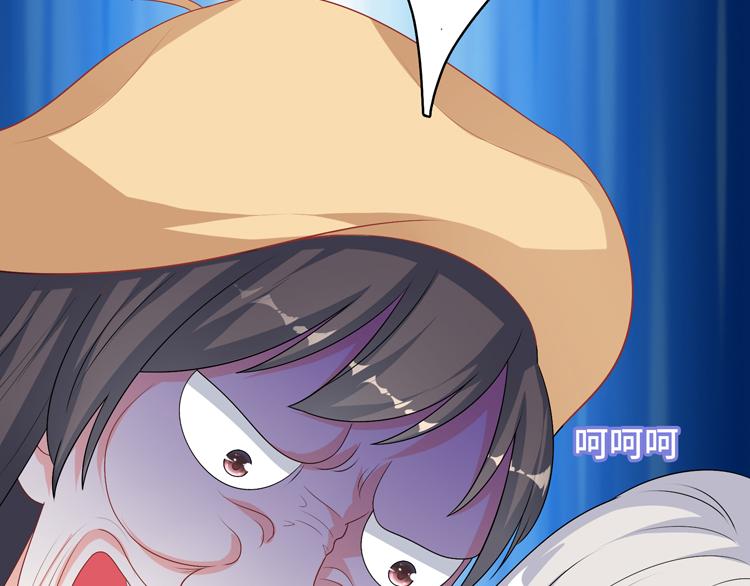 第36话 出发(1/2)-第36话