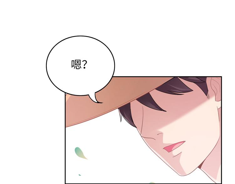第36话 出发(1/2)-第36话