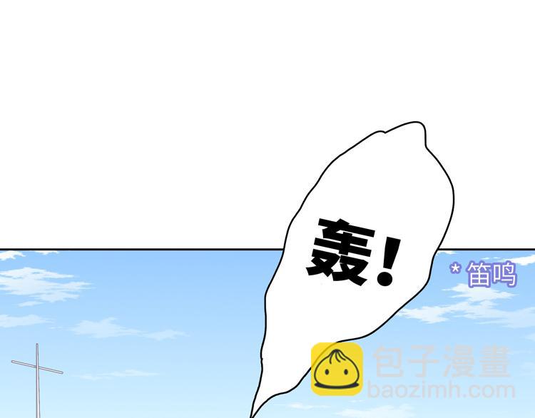 第36话 出发(1/2)-第36话