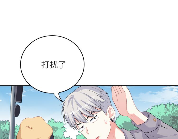 第36话 出发(1/2)-第36话