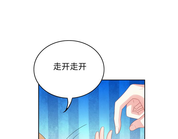 第36话 出发(1/2)-第36话