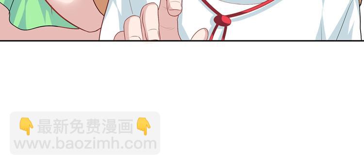 第40话 山洞奇遇记(1/3)-第40话