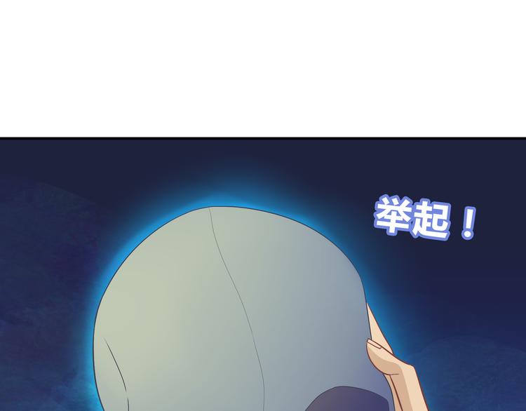 第42话 童话里的诅咒(1/3)-第42话