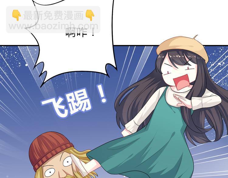 第42话 童话里的诅咒(1/3)-第42话