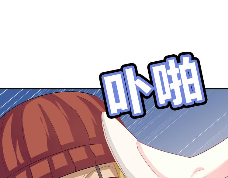 第42话 童话里的诅咒(1/3)-第42话