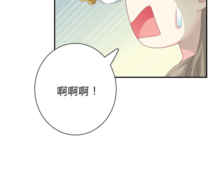 第42话 童话里的诅咒(1/3)-第42话