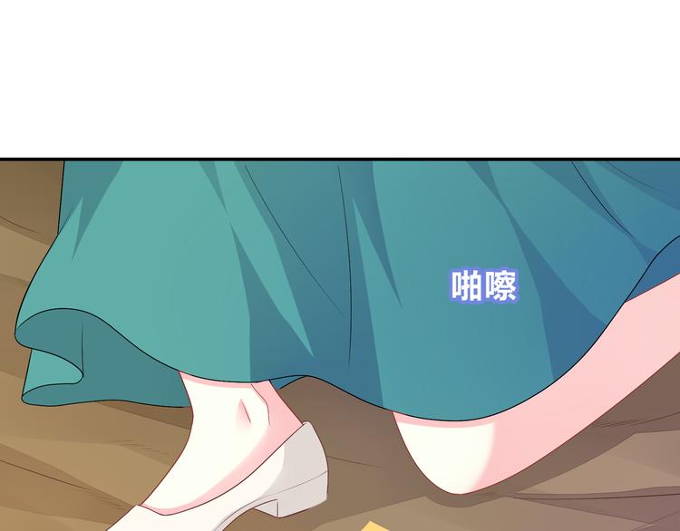 第42话 童话里的诅咒(1/3)-第42话