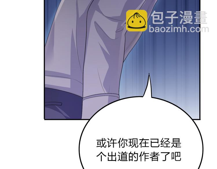 第44话 我们都要活下去(1/3)-第44话