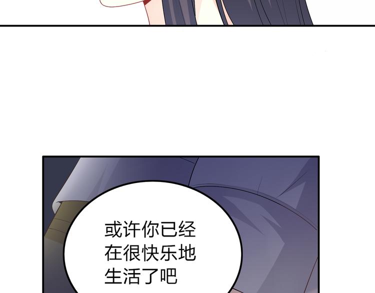 第44话 我们都要活下去(1/3)-第44话