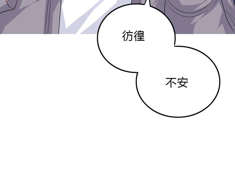 第44话 我们都要活下去(1/3)-第44话