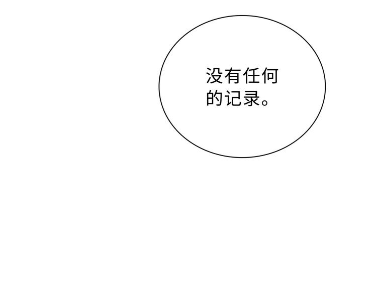 第46话 再见与继承(1/3)-第46话