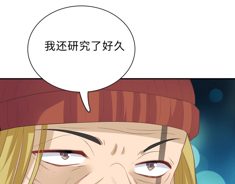 第46话 再见与继承(1/3)-第46话