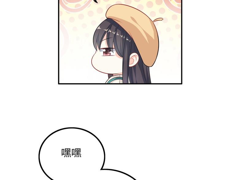 第48话 南溪岛(1/3)-第48话