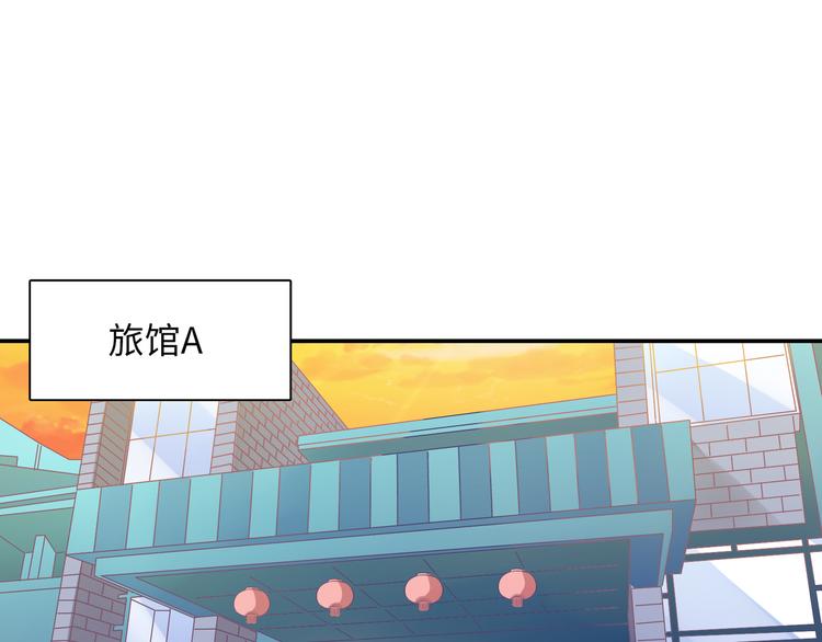 第48话 南溪岛(1/3)-第48话