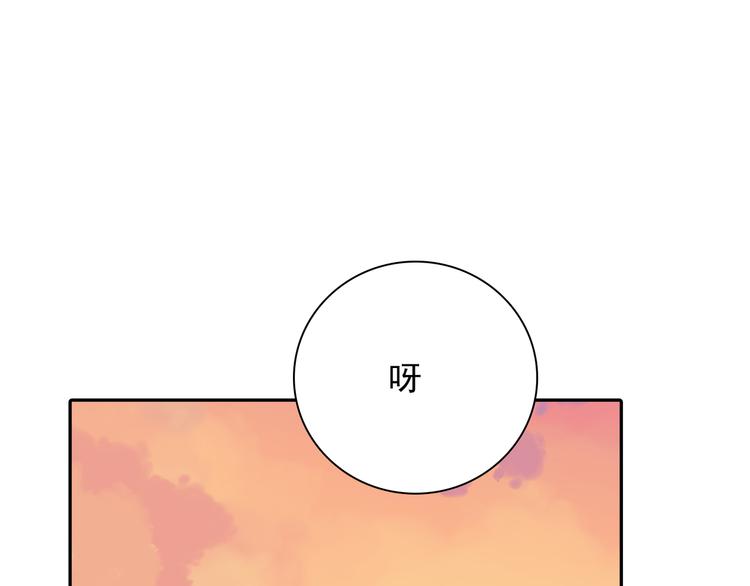 第48话 南溪岛(1/3)-第48话