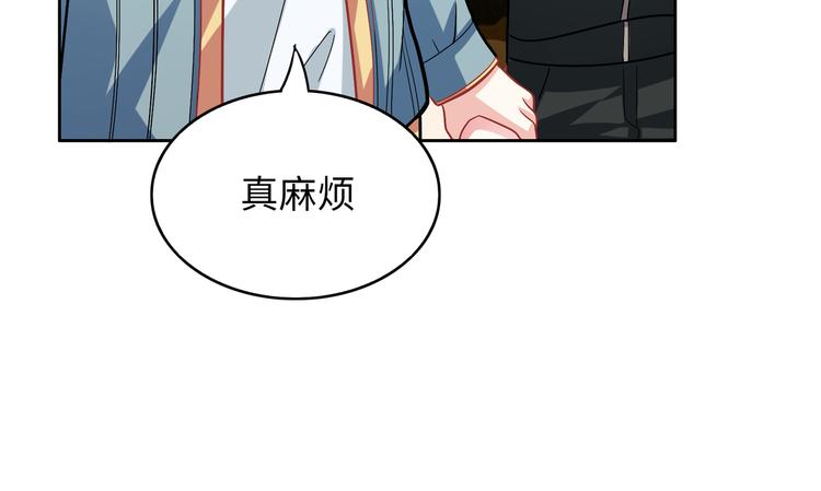 第6话 她在月圆之夜变异了(1/4)-第6话