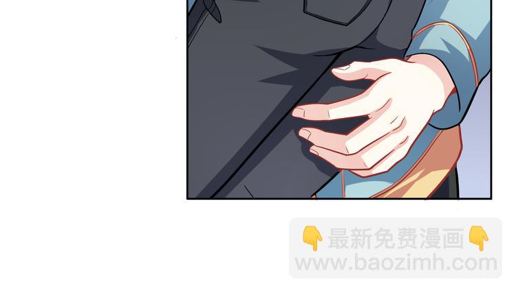 第6话 她在月圆之夜变异了(1/4)-第6话