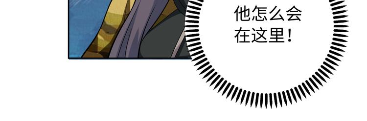 第6话 她在月圆之夜变异了(1/4)-第6话
