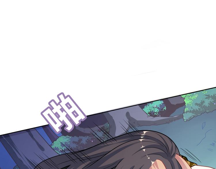 第8话 少女与白狼(1/3)-第8话