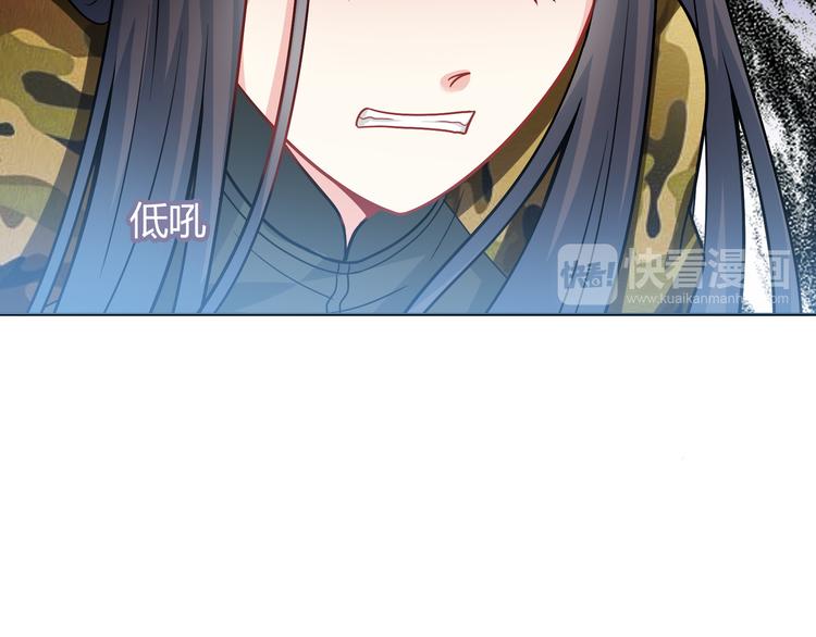 第8话 少女与白狼(1/3)-第8话