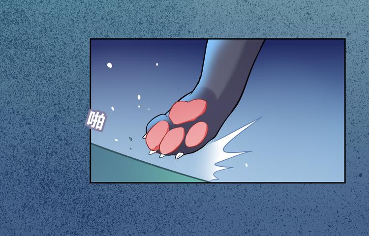 第8话 少女与白狼(1/3)-第8话