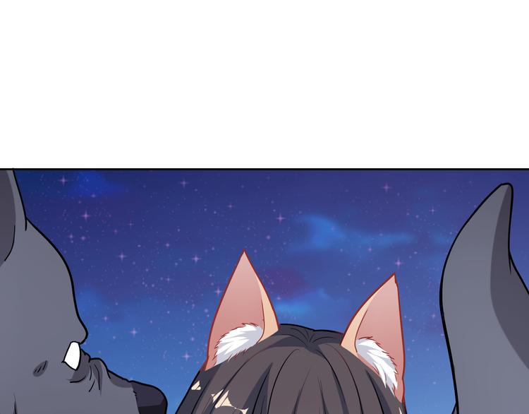 第8话 少女与白狼(1/3)-第8话