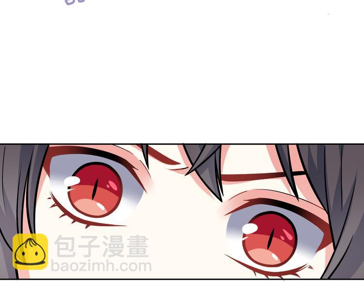 第8话 少女与白狼(1/3)-第8话