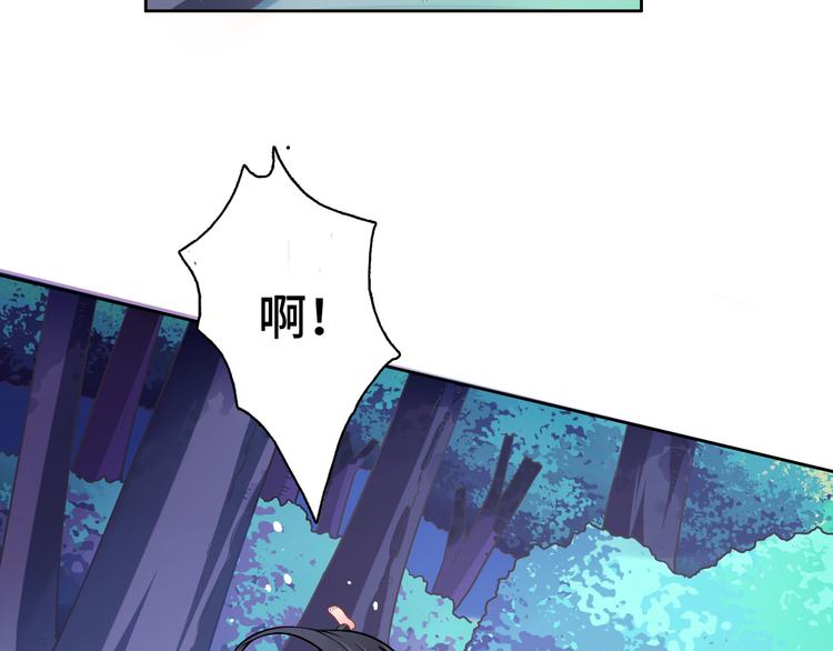 第8话 少女与白狼(1/3)-第8话