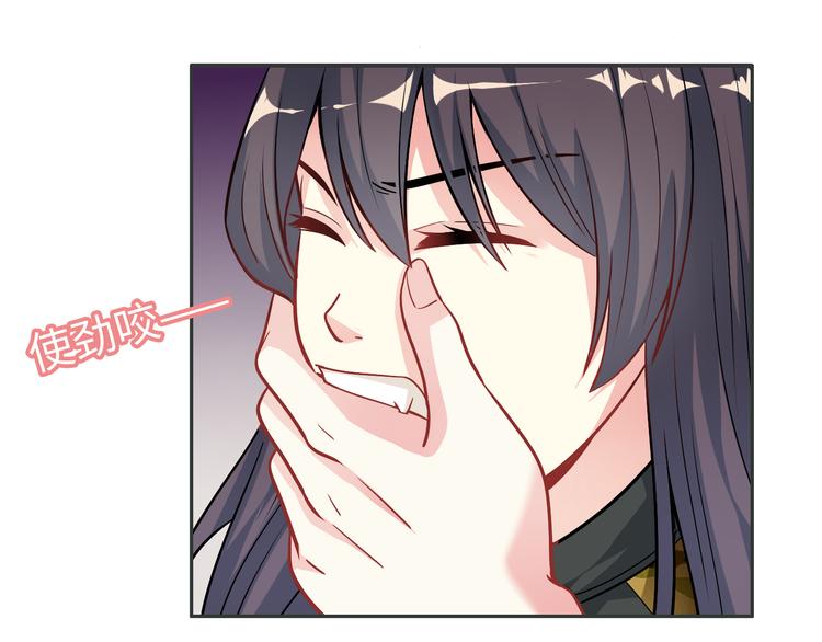 第10话 骗子与色女(1/3)-第10话