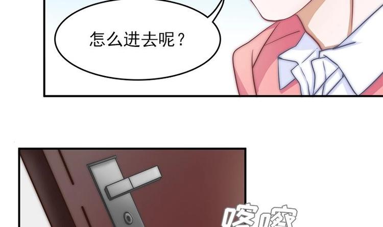 第10话 潜入调查-第12话