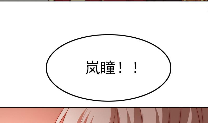 第99话 苏醒(1/2)-第100话