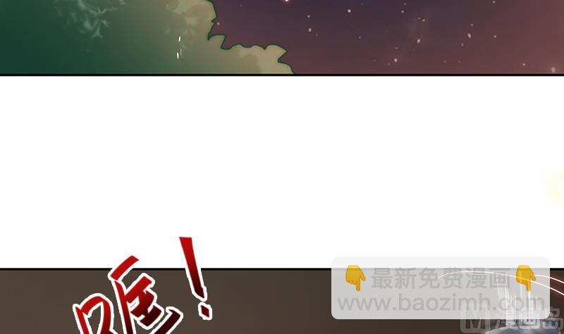 第101话 造孽(1/3)-第102话