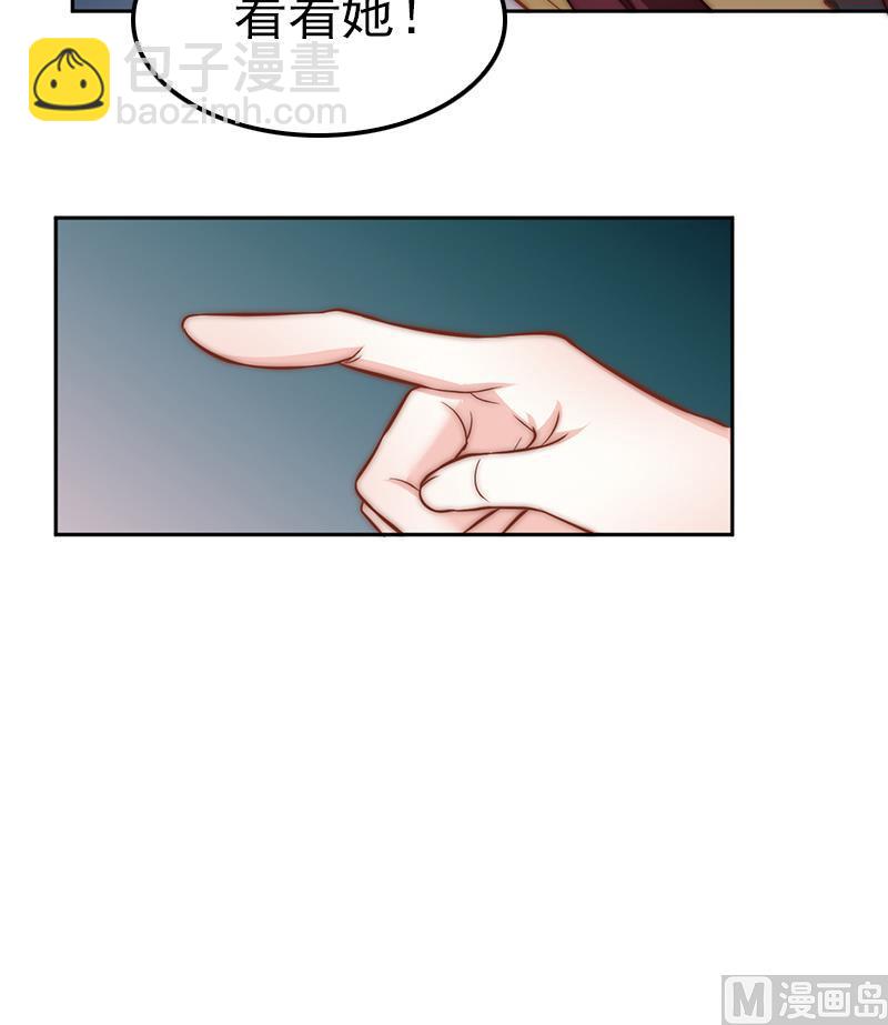 第101话 造孽(1/3)-第102话