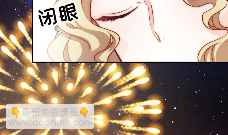 第105话 复活的焰火(1/3)-第106话