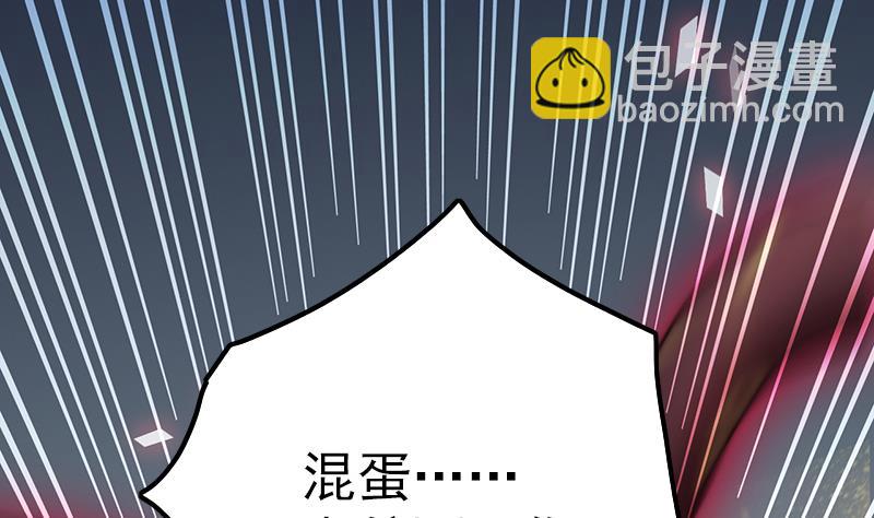 第107话 生死抉择(1/2)-第108话