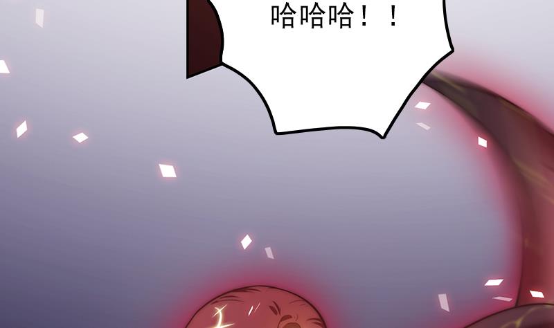 第107话 生死抉择(1/2)-第108话