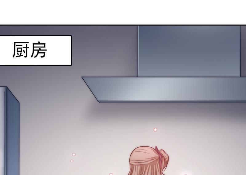 第109话 安小仙的心意(1/2)-第110话