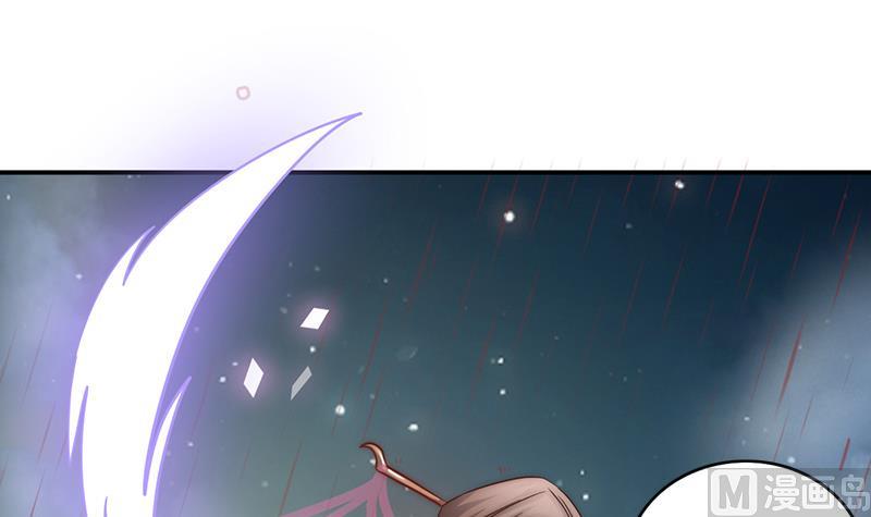 第115话 爱的继承人(1/2)-第116话