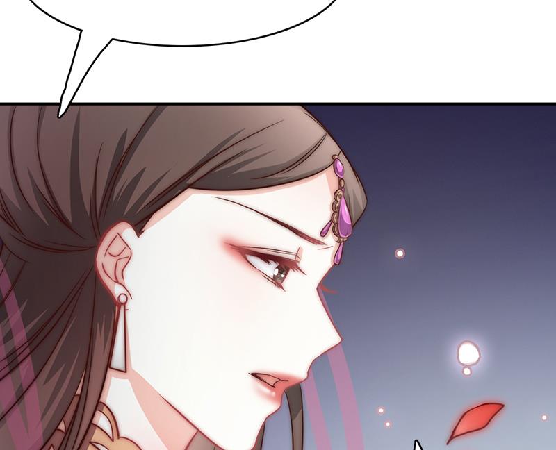 第115话 爱的继承人(1/2)-第116话