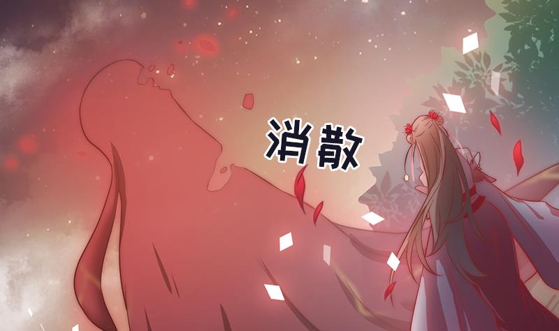 第117话 最好的结局(1/2)-第118话