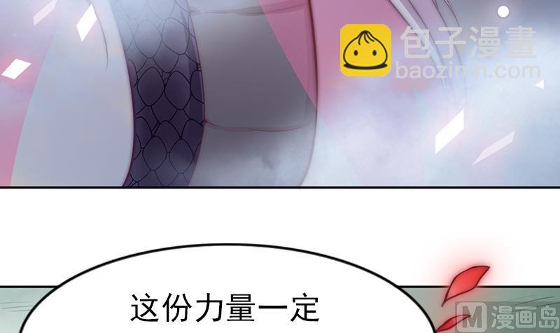 第117话 最好的结局(1/2)-第118话