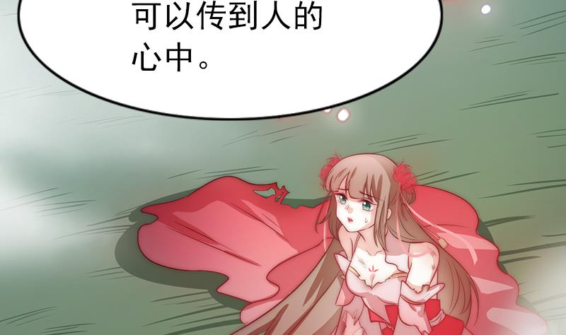 第117话 最好的结局(1/2)-第118话