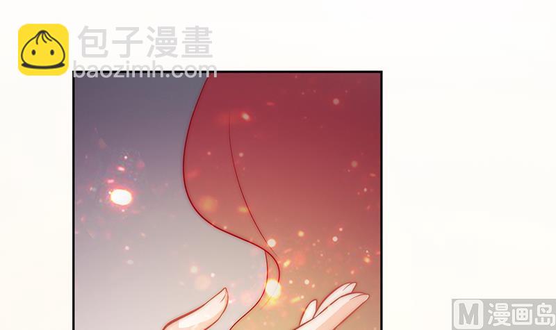 第117话 最好的结局(1/2)-第118话