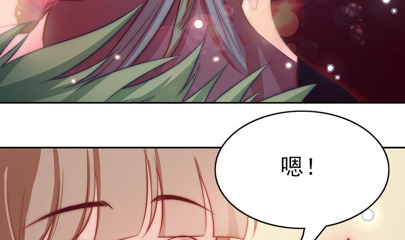 第117话 最好的结局(1/2)-第118话