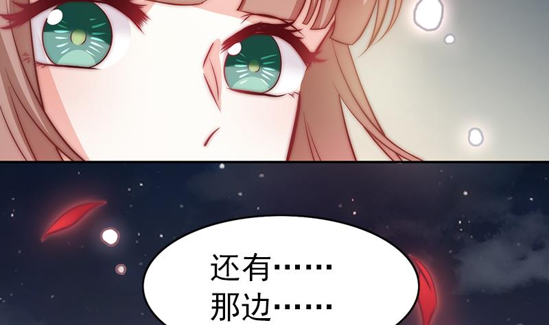 第117话 最好的结局(1/2)-第118话